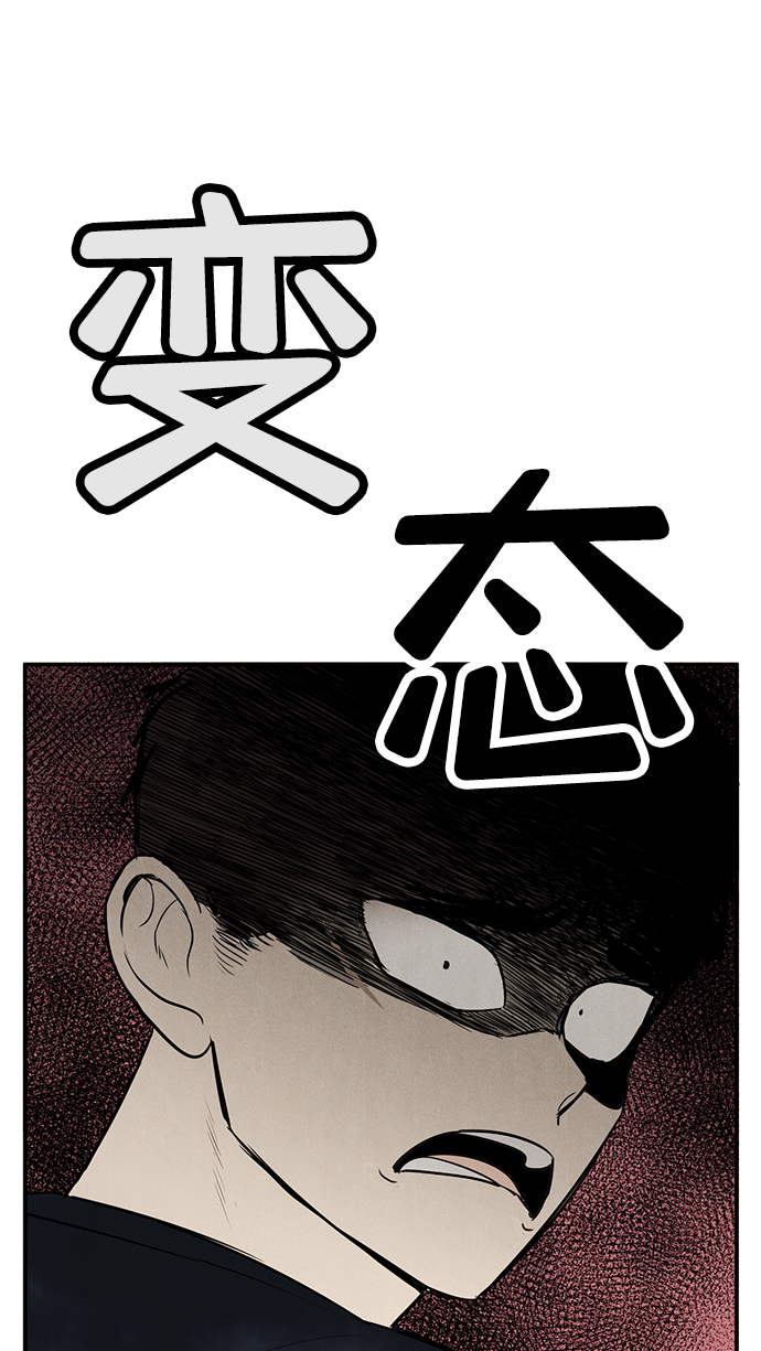 第71话173