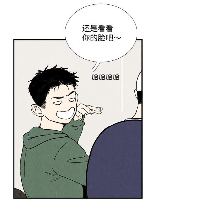 第36话56