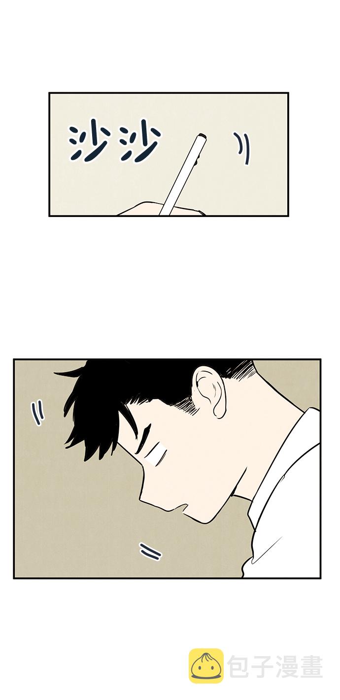 第46话33