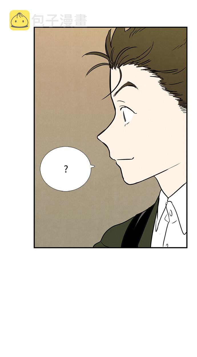 第27话4