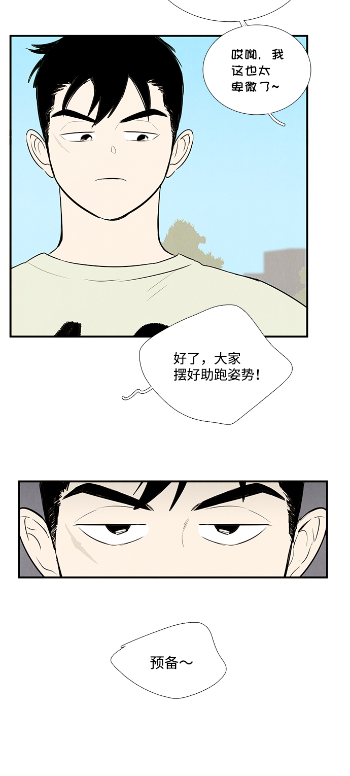 第63话137