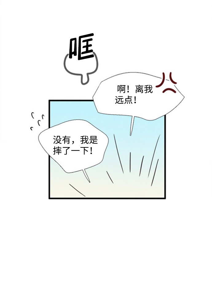 第10话70