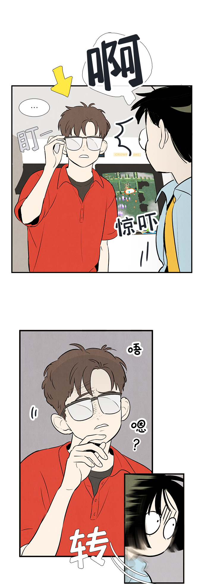 第78话18