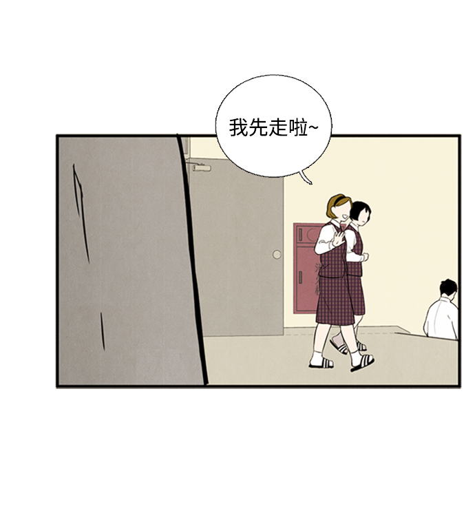 第9话151