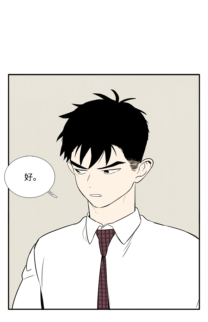 第40话1