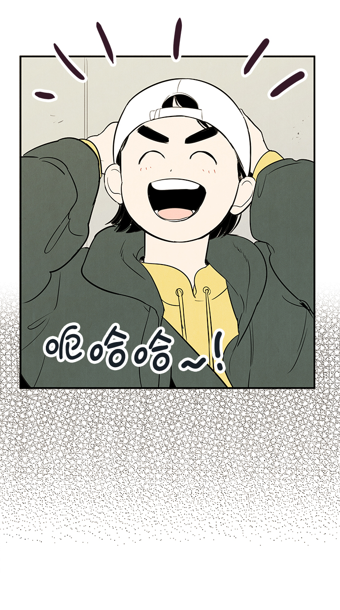 第73话83