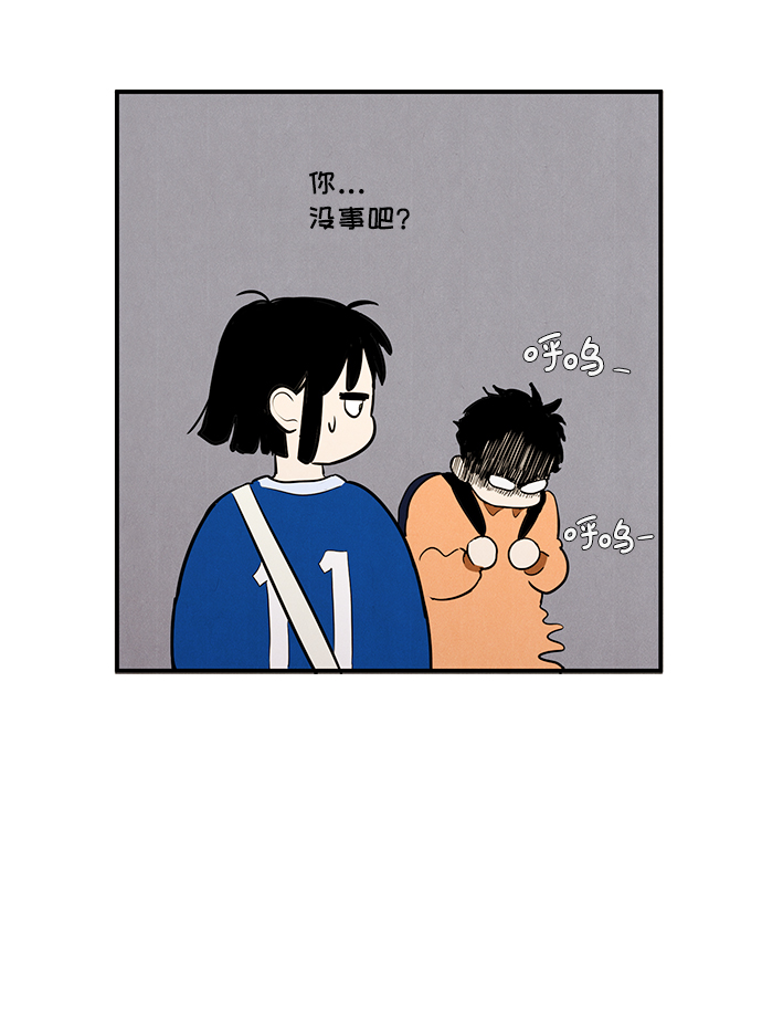 第41话77