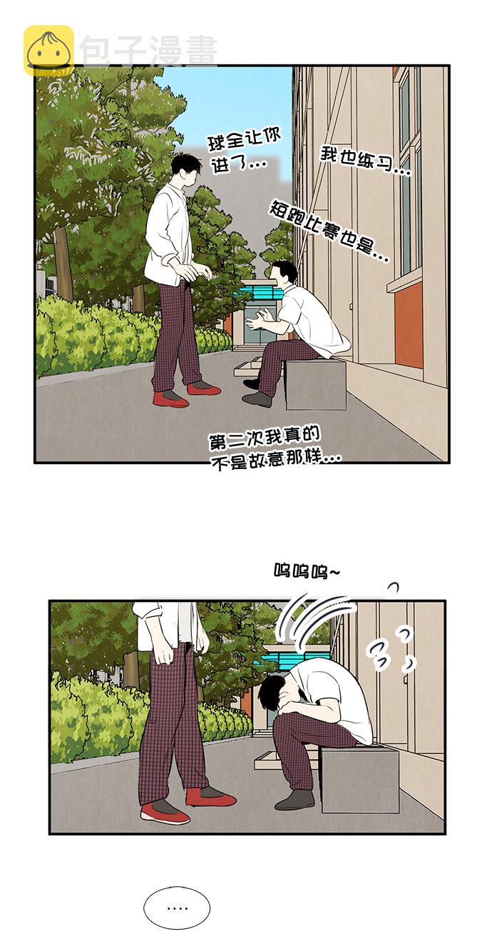 第65话68