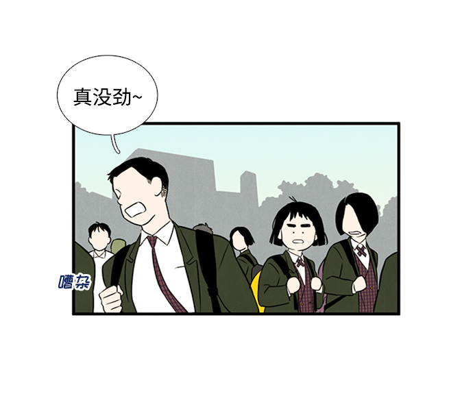 第9话10