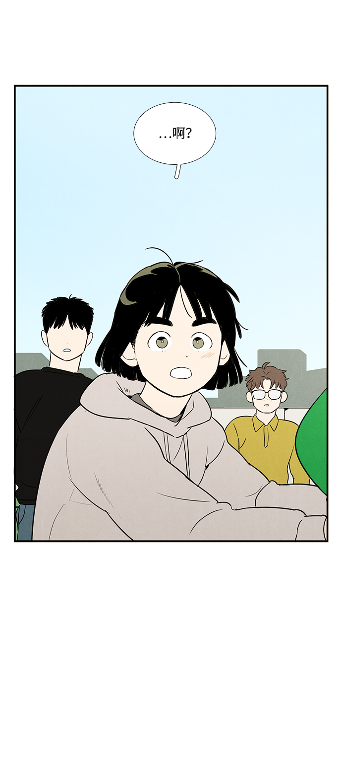 第38话30