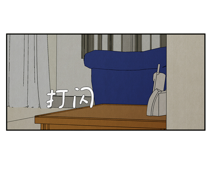 第41话13