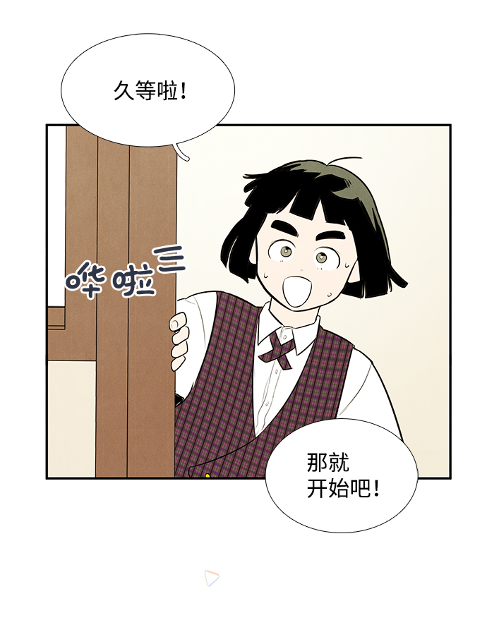 第47话144