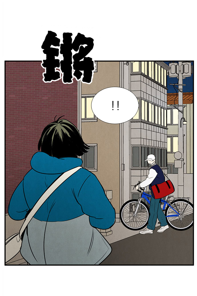 第22话46