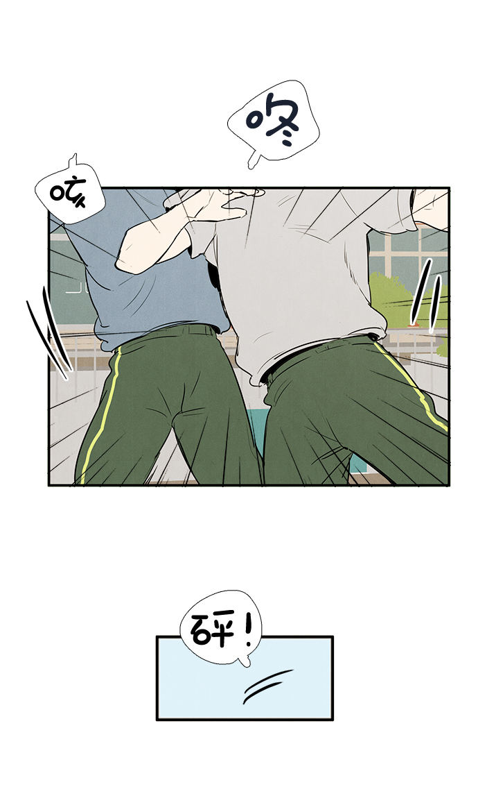 第48话126