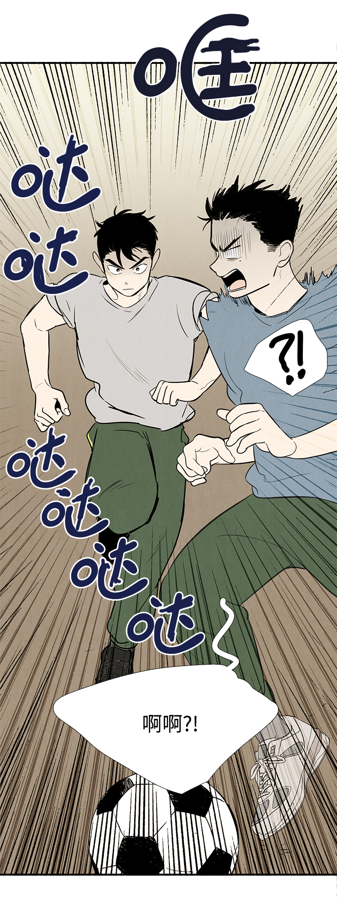 第48话123