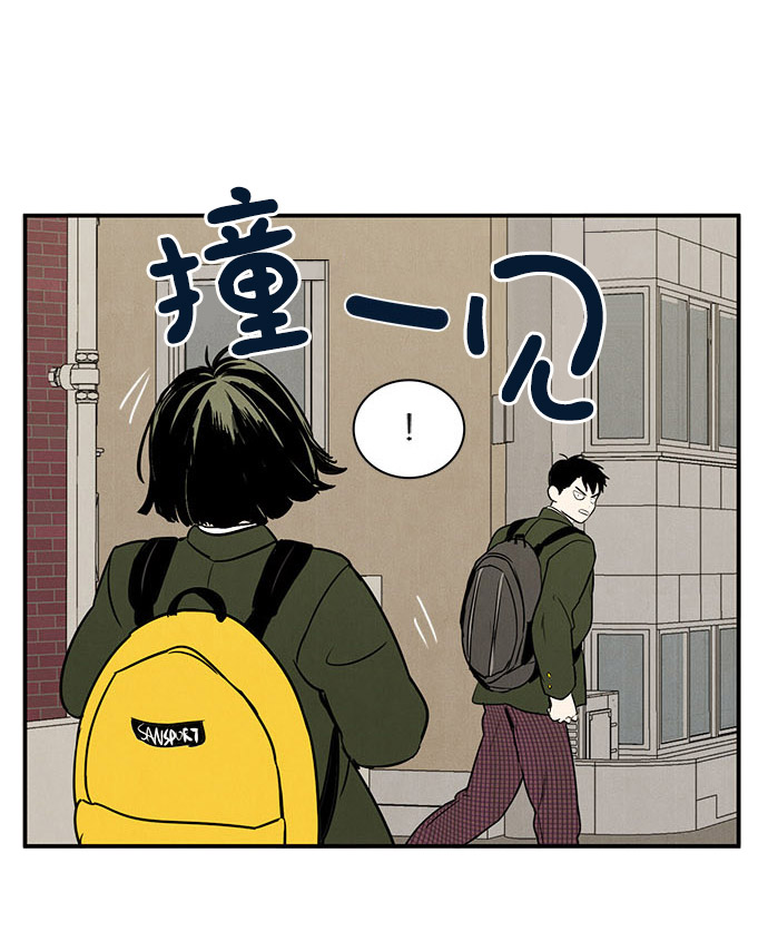 第21话39