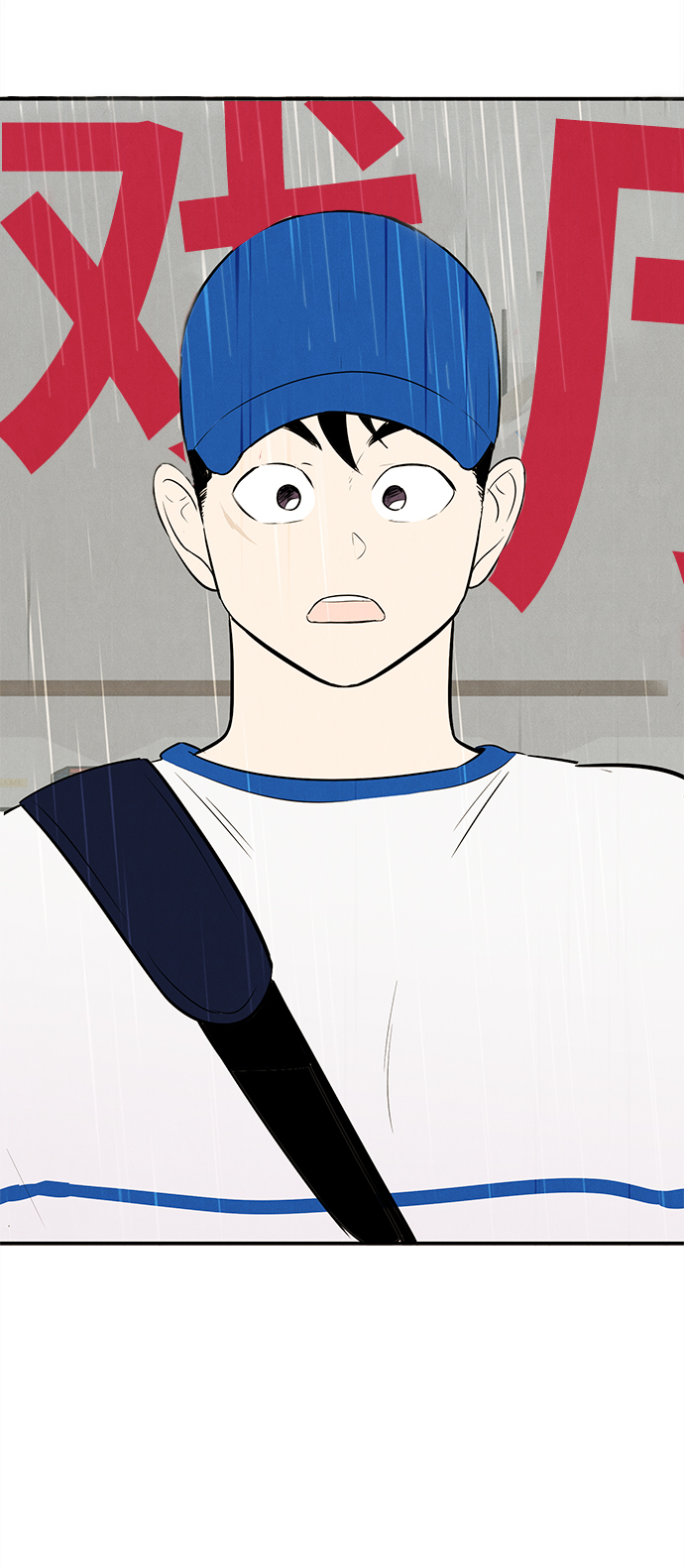 第78话83