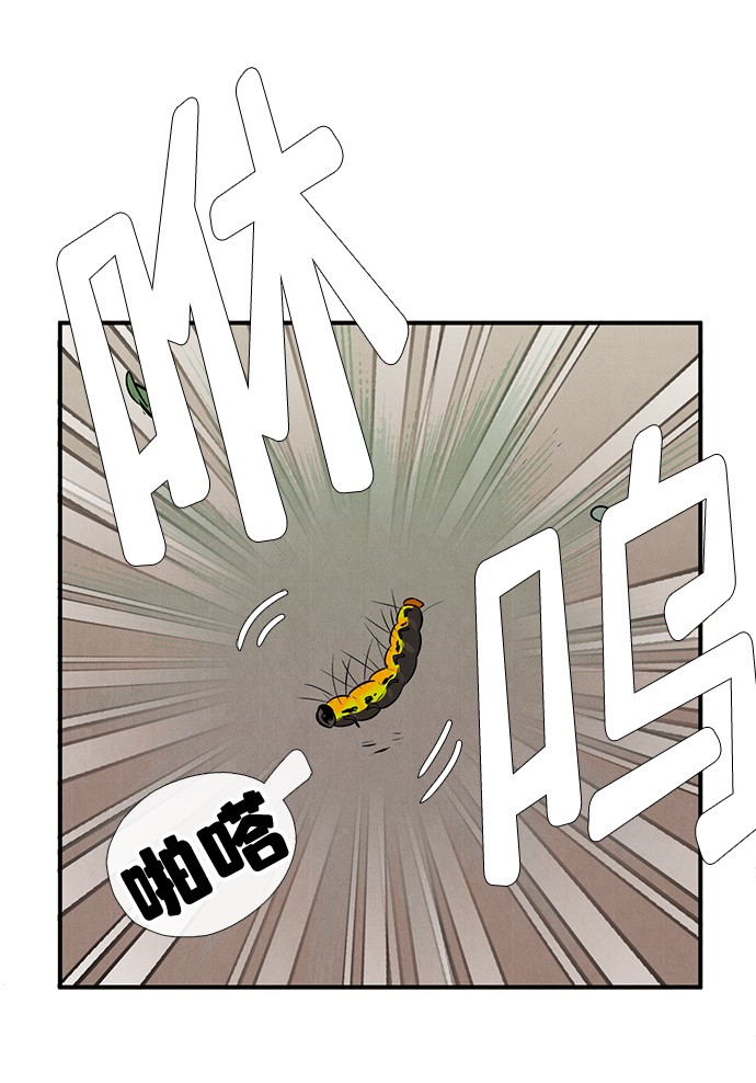 第73话15