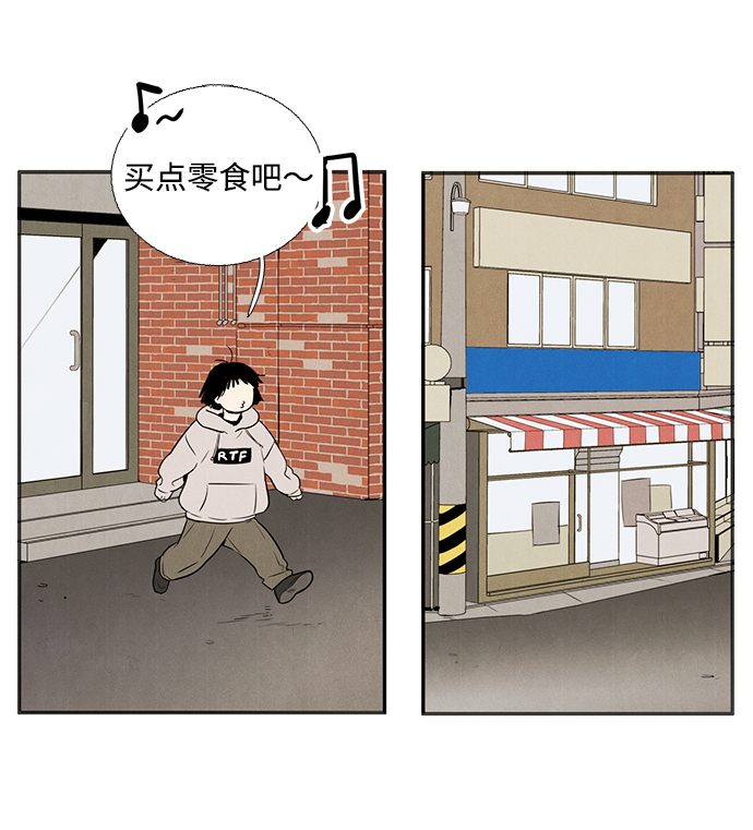 第5话40