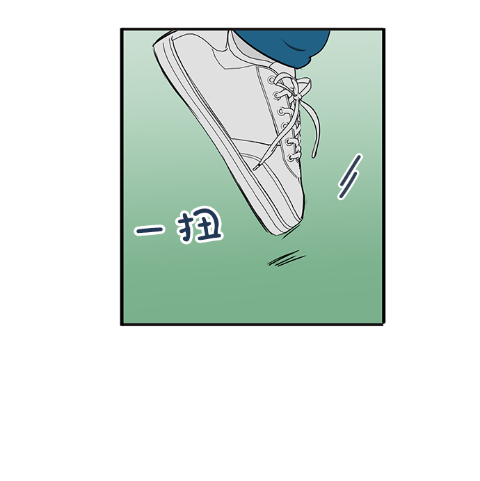 第37话108