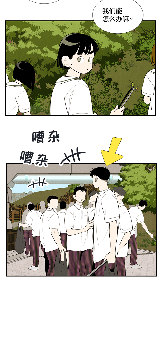 第78话126