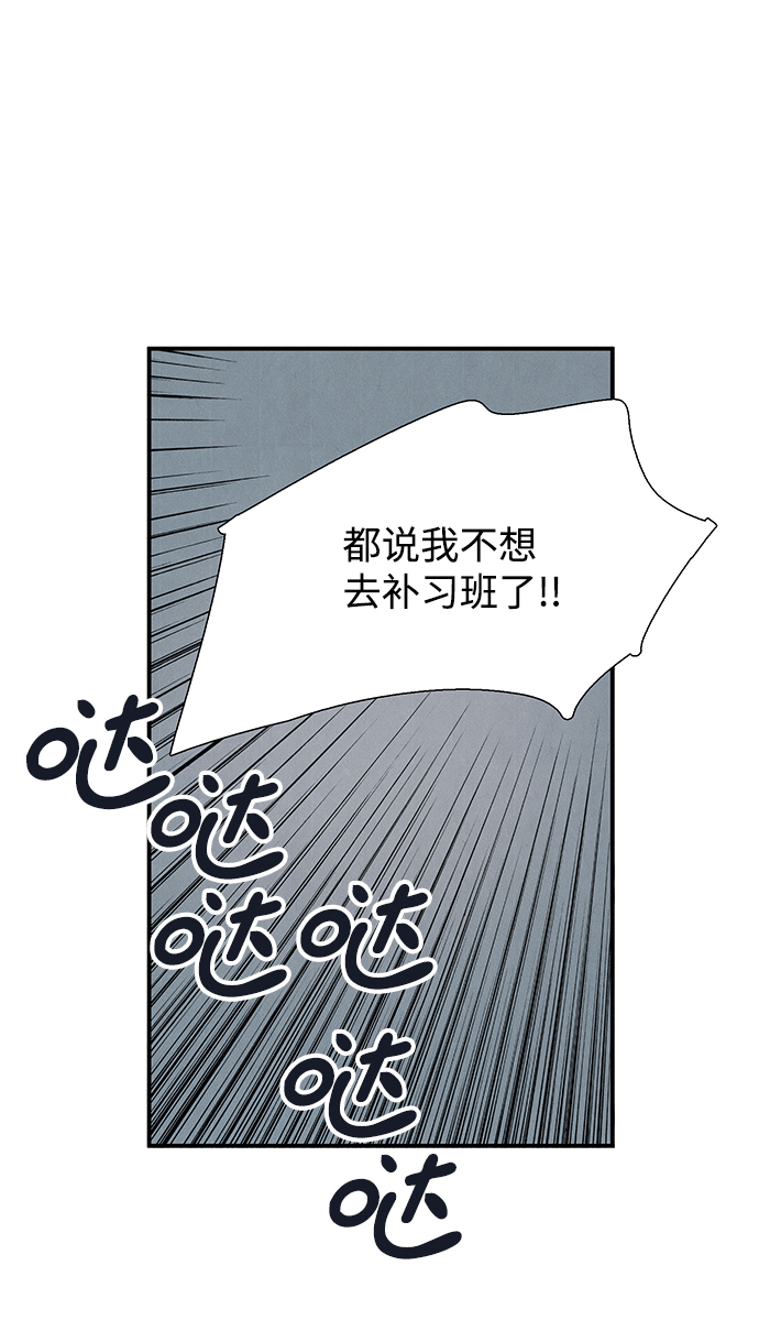 第18话95