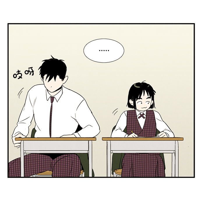 第27话59
