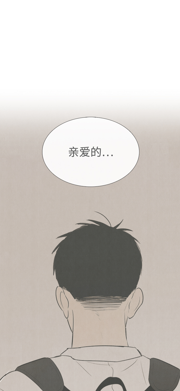 第69话164