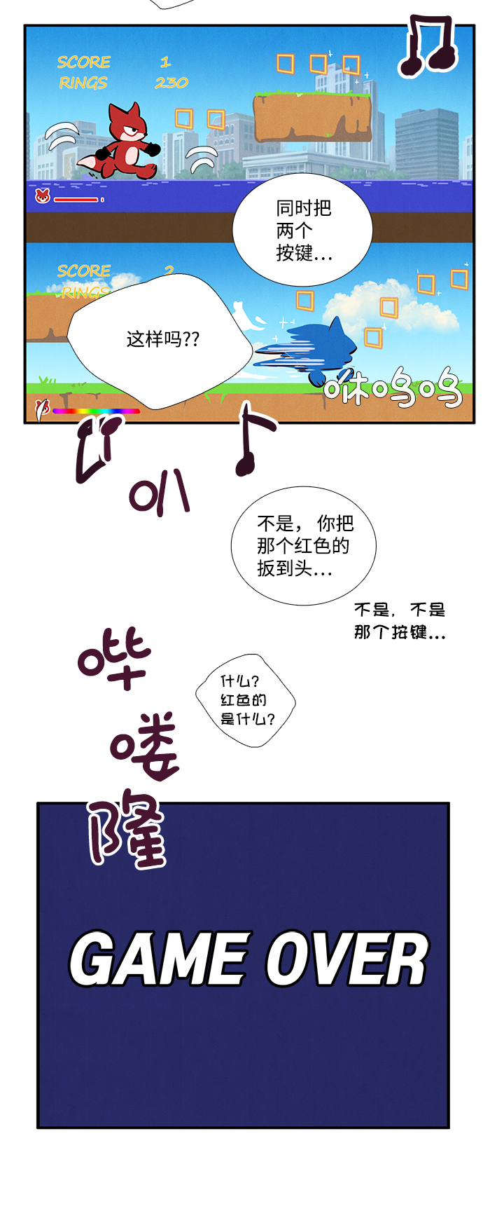 第55话115