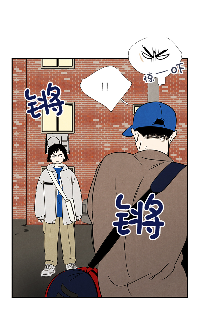 第24话135