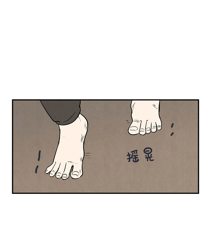 第21话10