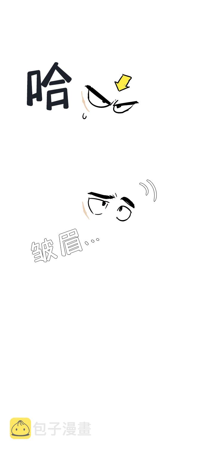 第70话62