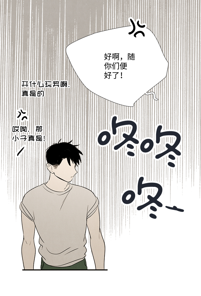 第63话105