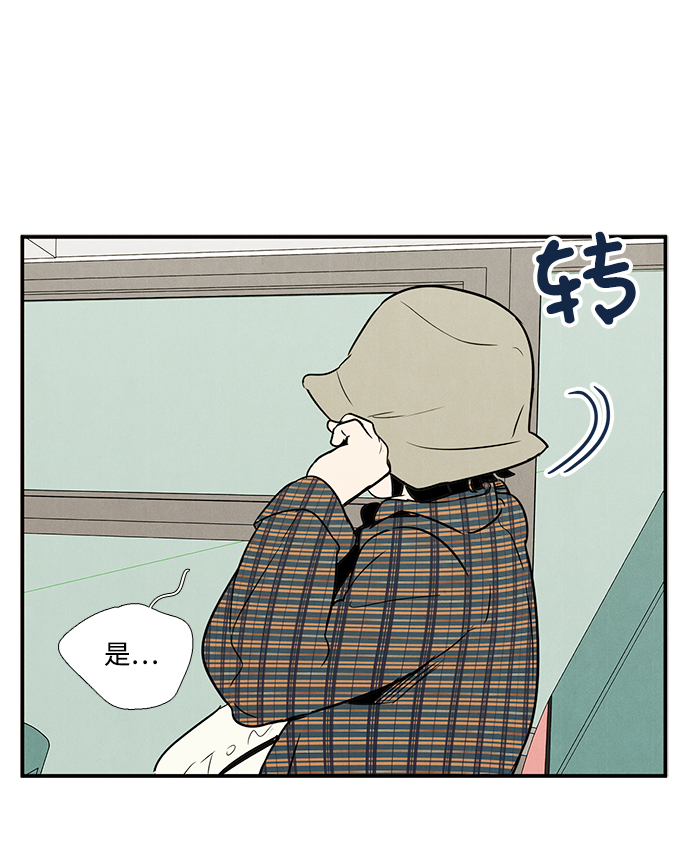 第33话45