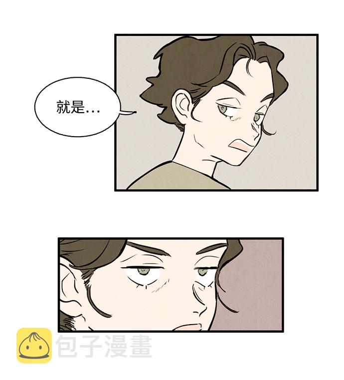 第1话15