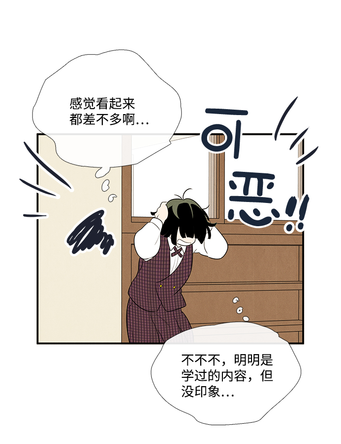 第56话127
