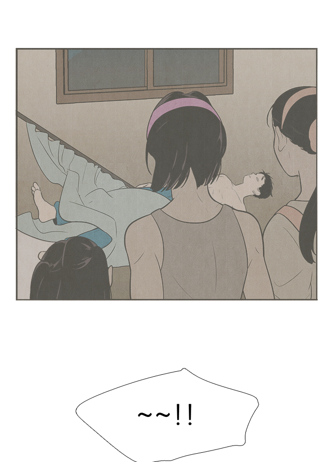 第71话75