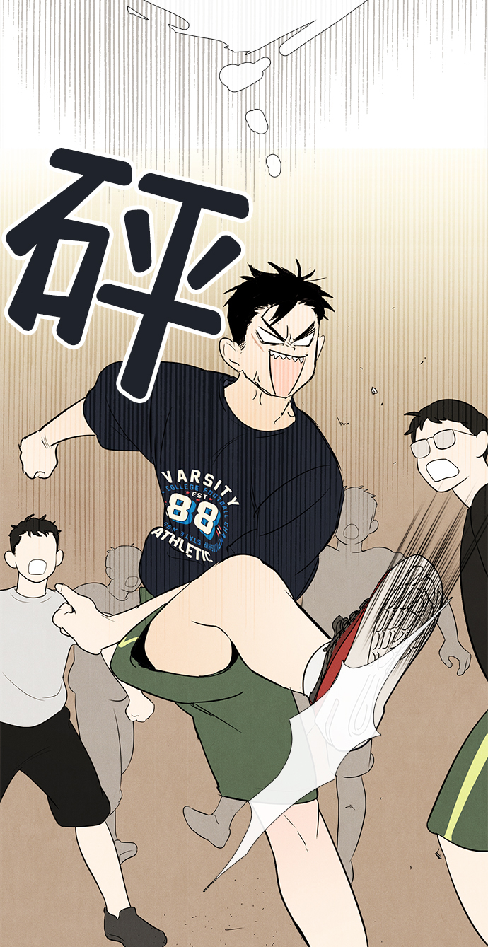 第71话135