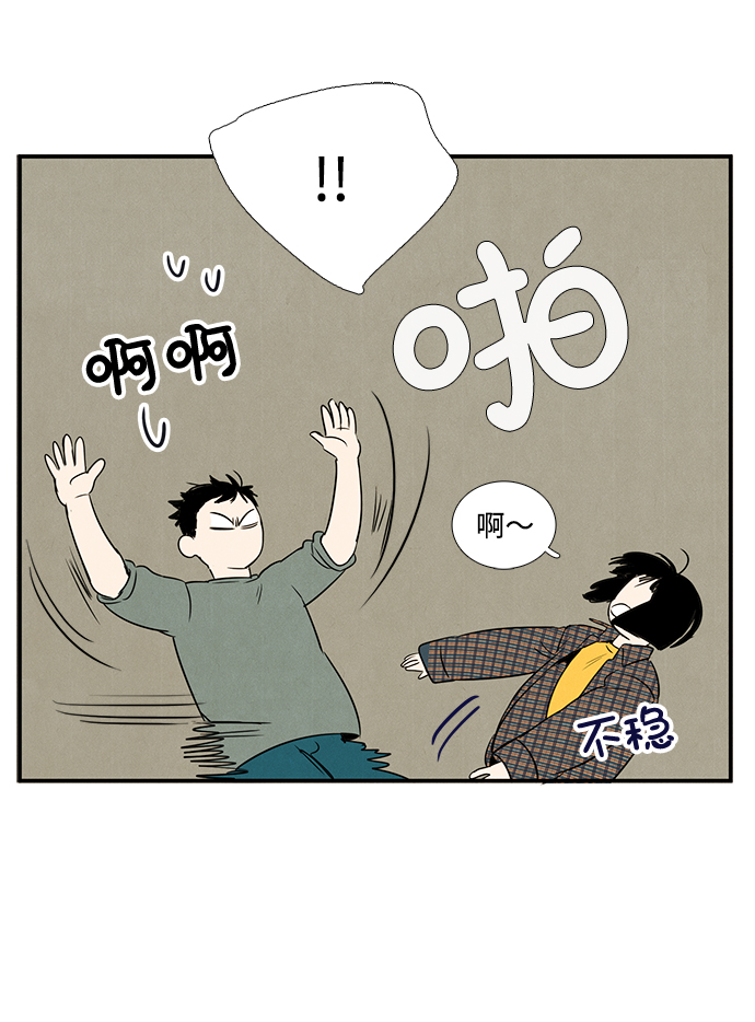 第26话30