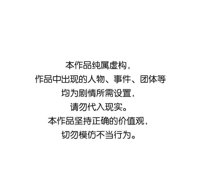 第48话0