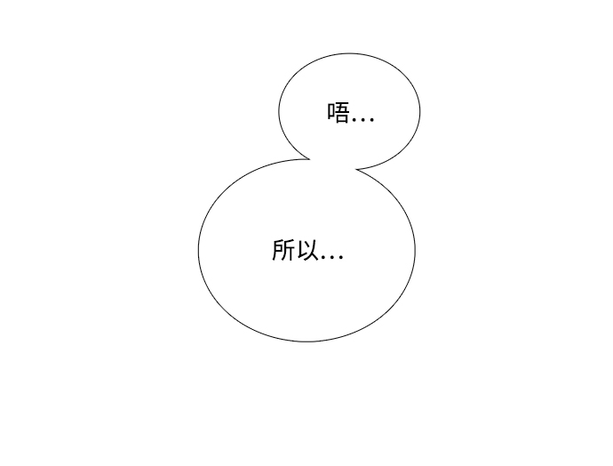 第65话63
