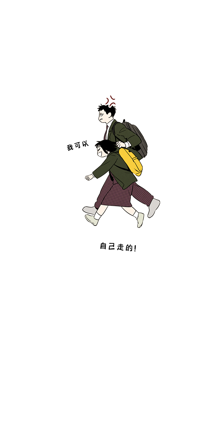 第14话12
