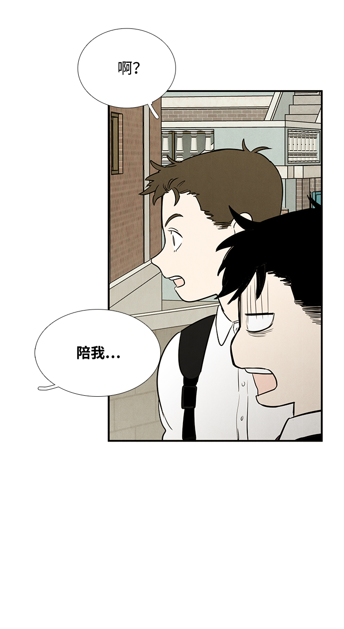 第52话138