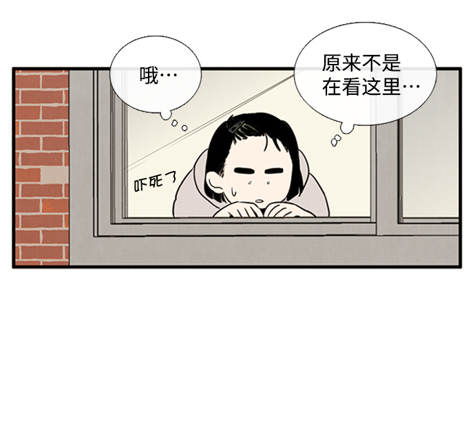 第9话31