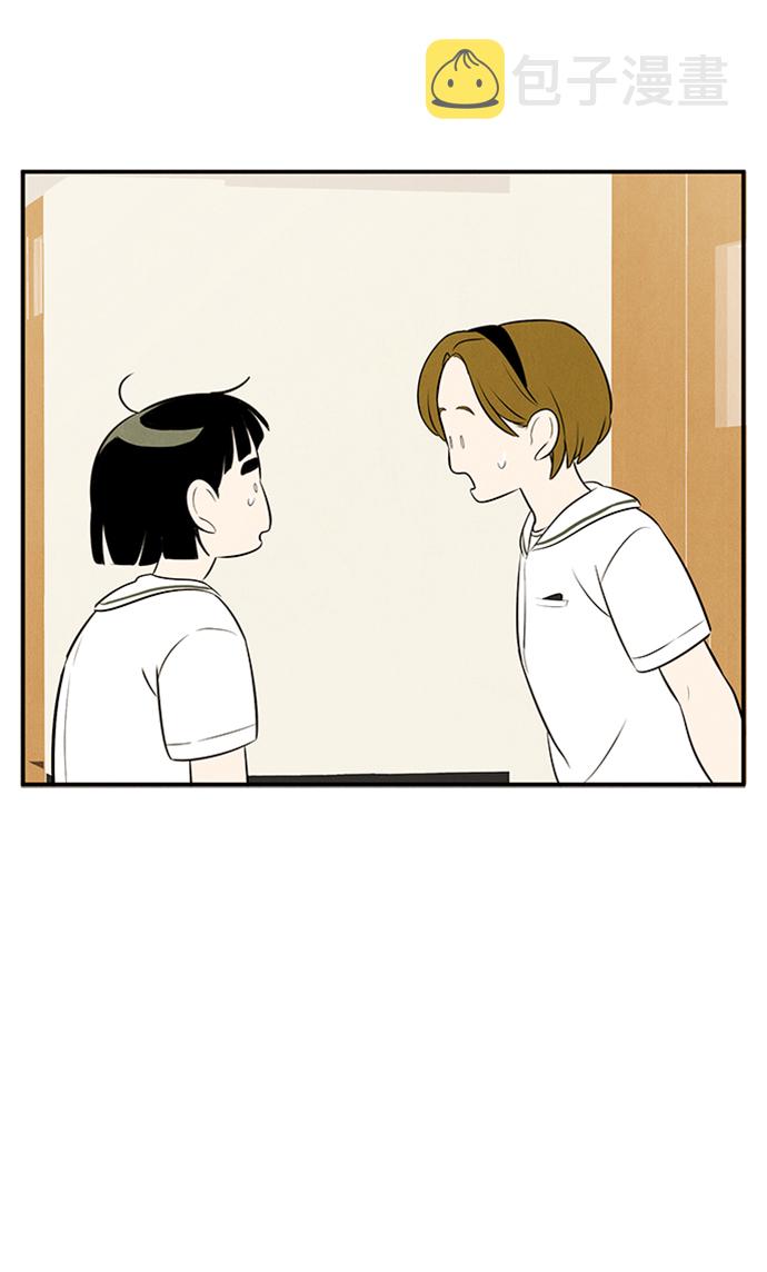 第67话109