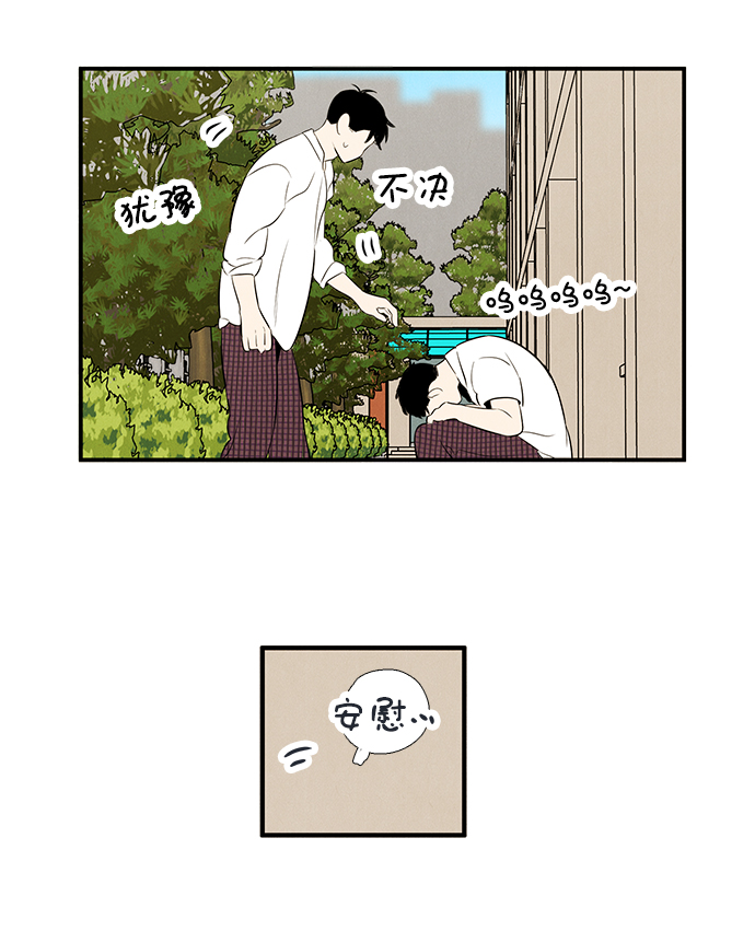 第65话69