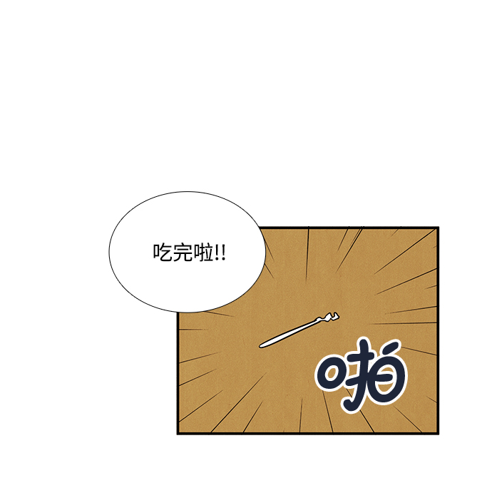 第48话22
