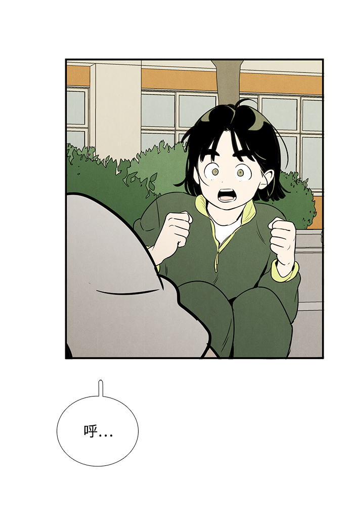 第39话93