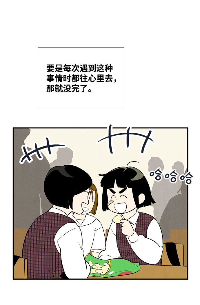 第57话130