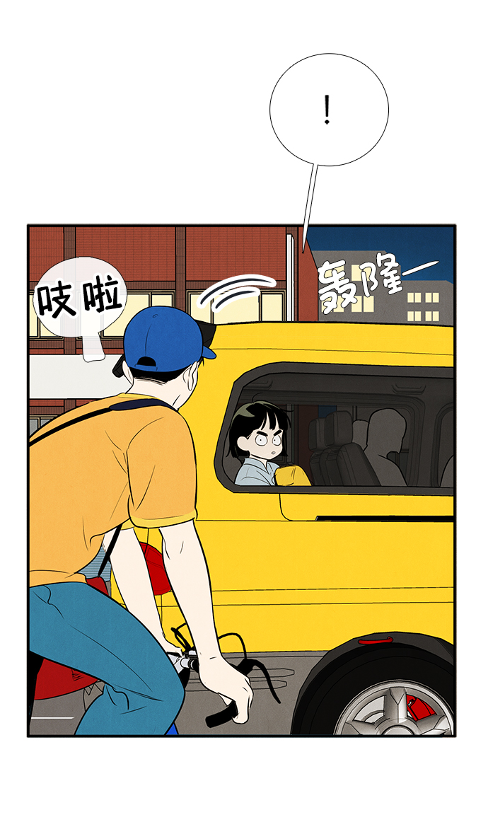 第70话36